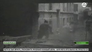 Хоамаш 22.04.2026 шу