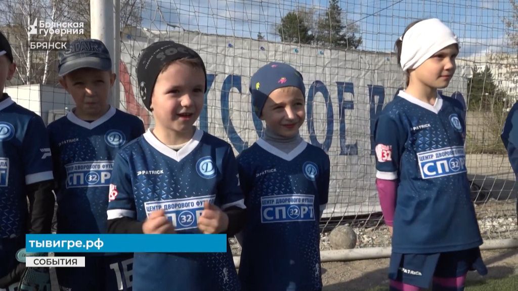 Проект брянского Центра футбола и хоккея стал ближе к претворению в жизнь