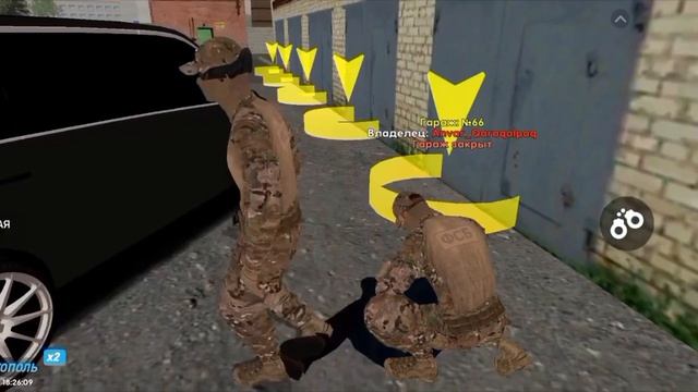 задержание УФСБ  LIVE RUSSIA