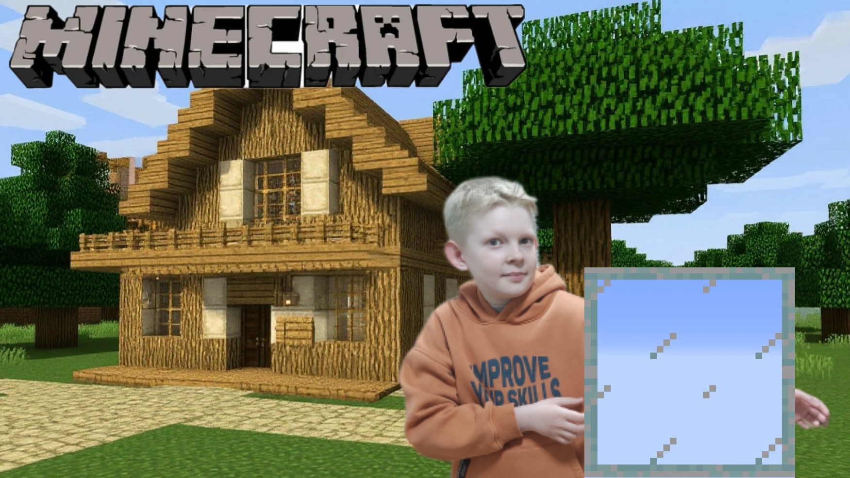 Майнкрафт: строим дом (стены, окна, крыша)
