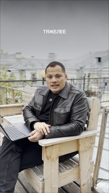 За одним видео стоит много работы над собой, согласен?