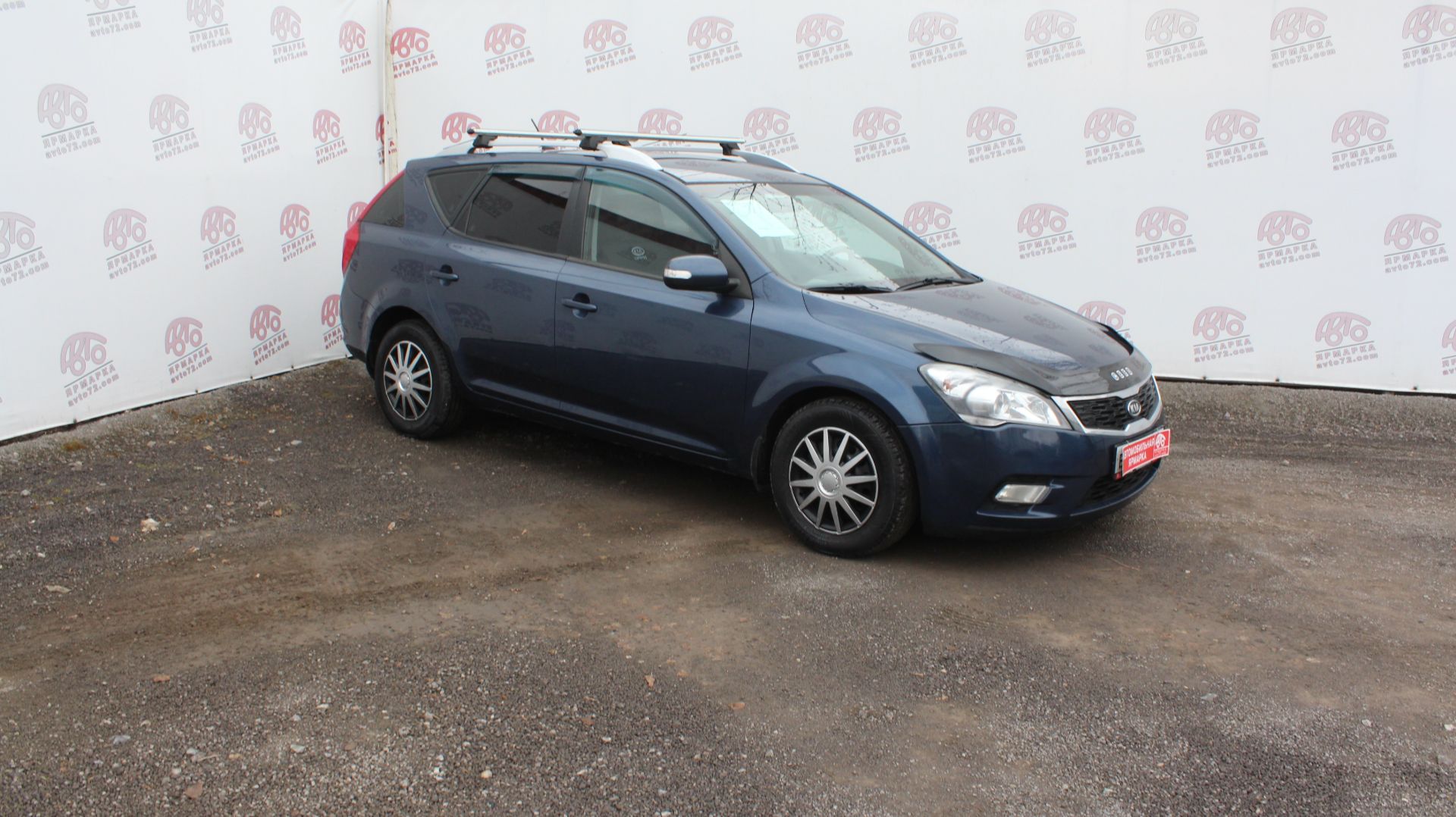 Kia Ceed №624