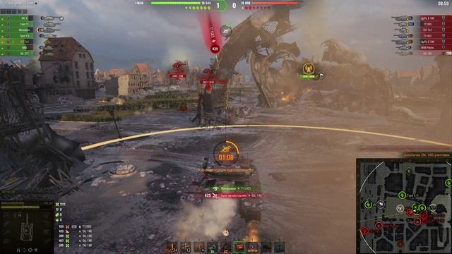 WOT НатискТ57