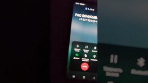 Совкомбанк и Карта Халва 23.04.2026г.