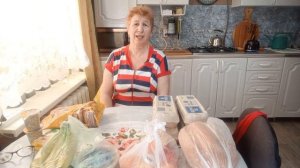 Чем женщине поднять настроение 😀.