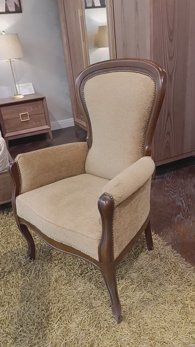 Кресло К101, отделка 1, ткань Келси