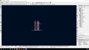 Небольшое видео знакомство с KiCad 10.0