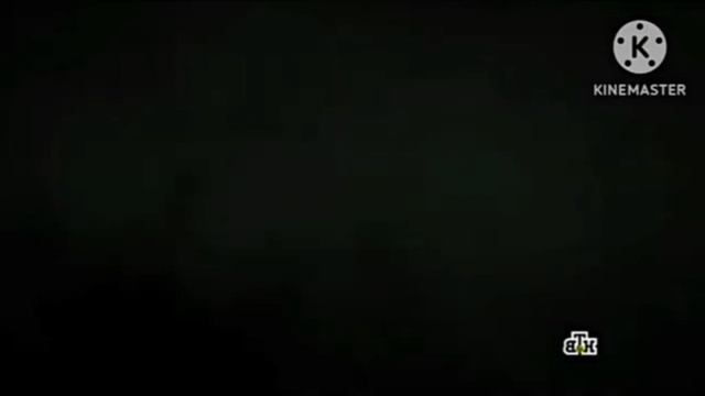 Заставка НТВ с эффектами 13. Screensaver NTV with effects 13.