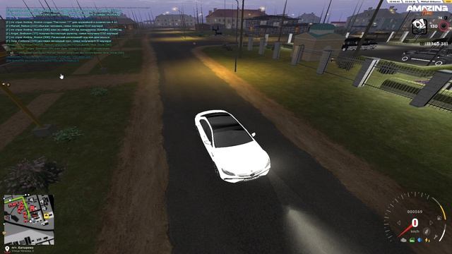 AMAZING ONLINE 2026-04-23 23-47-00