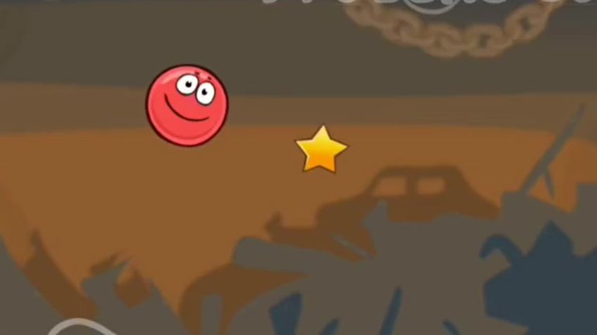 Красный шар.