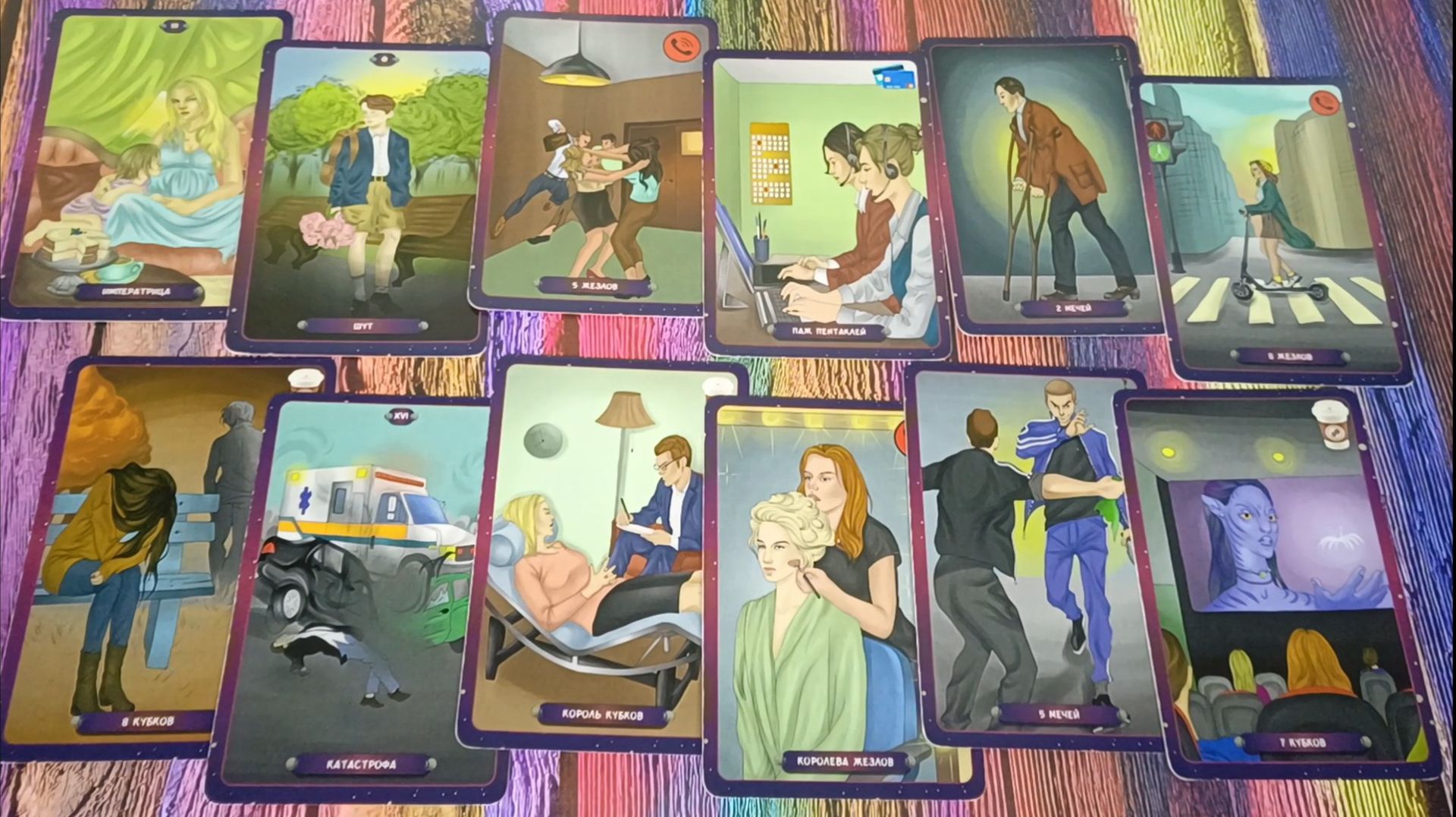 КАРТА ДНЯ 25 АПРЕЛЯ ДЛЯ ВСЕХ ЗНАКОВ ЗОДИАКА 💖ТАРО-ПРОГНОЗ#КартаДняТаро#ГаданиеНаБудущее#ТароГадание