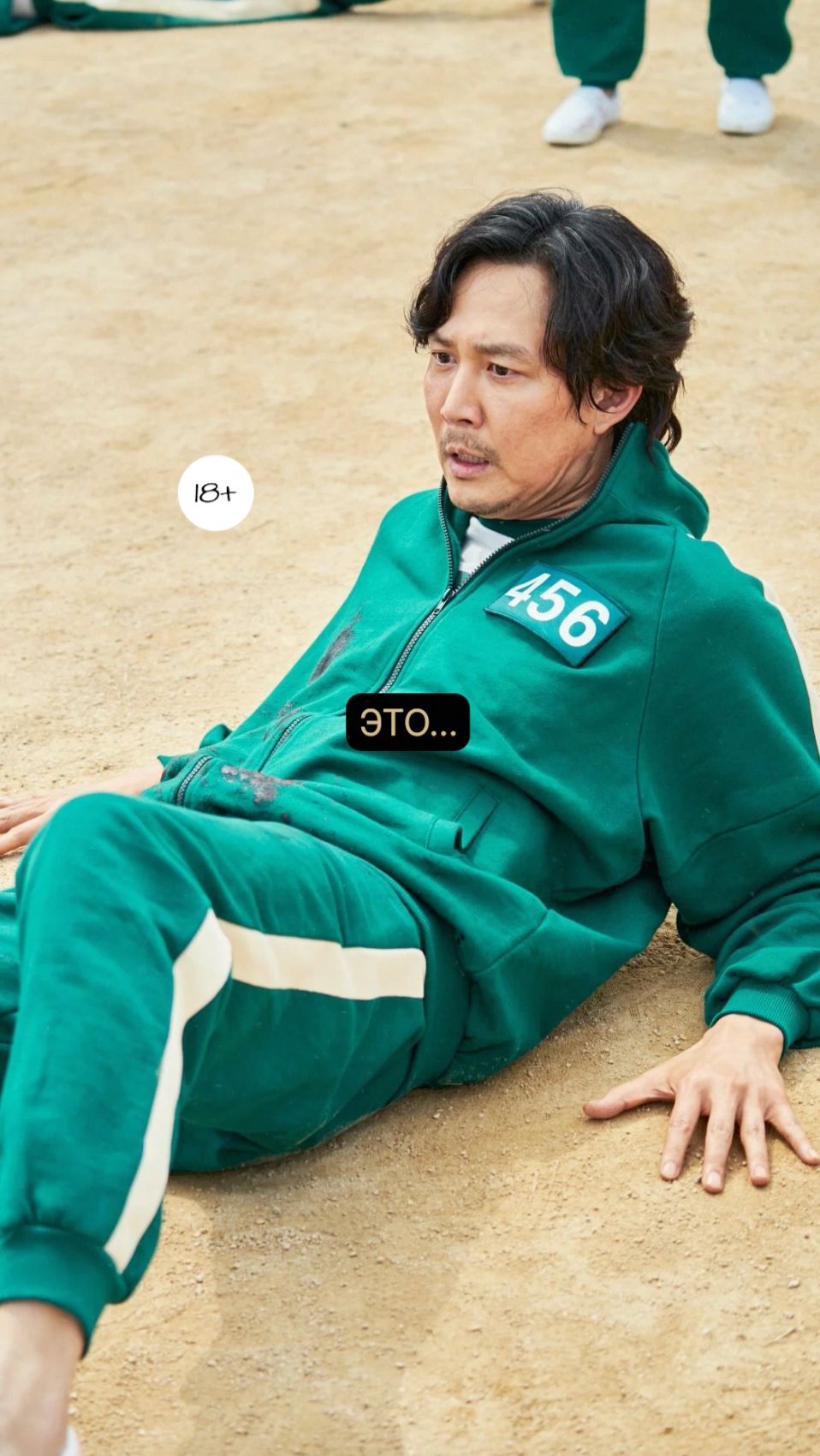 Угадай сериал за 7 подсказок | №2