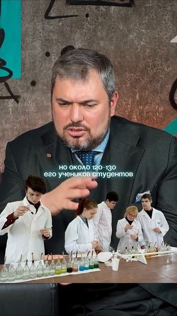 Синтез витамина B12