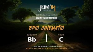 Эпическая кинематографическая минусовка для гитары в тональности D Minor