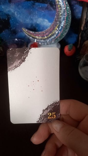 РУНА ДНЯ 23 АПРЕЛЯ 2026