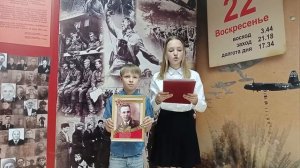 Кинчарова Яна, Кинчаров Матвей, БЕЛОВСКАЯ СРЕДНЯЯ ОБЩЕОБРАЗОВАТЕЛЬНАЯ ШКОЛА , с. Беловка