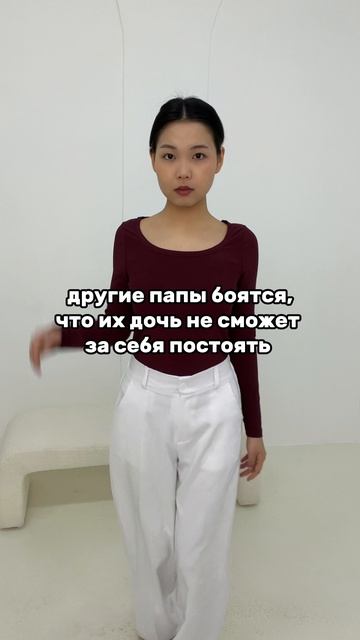 артикул в описании 👇🏻