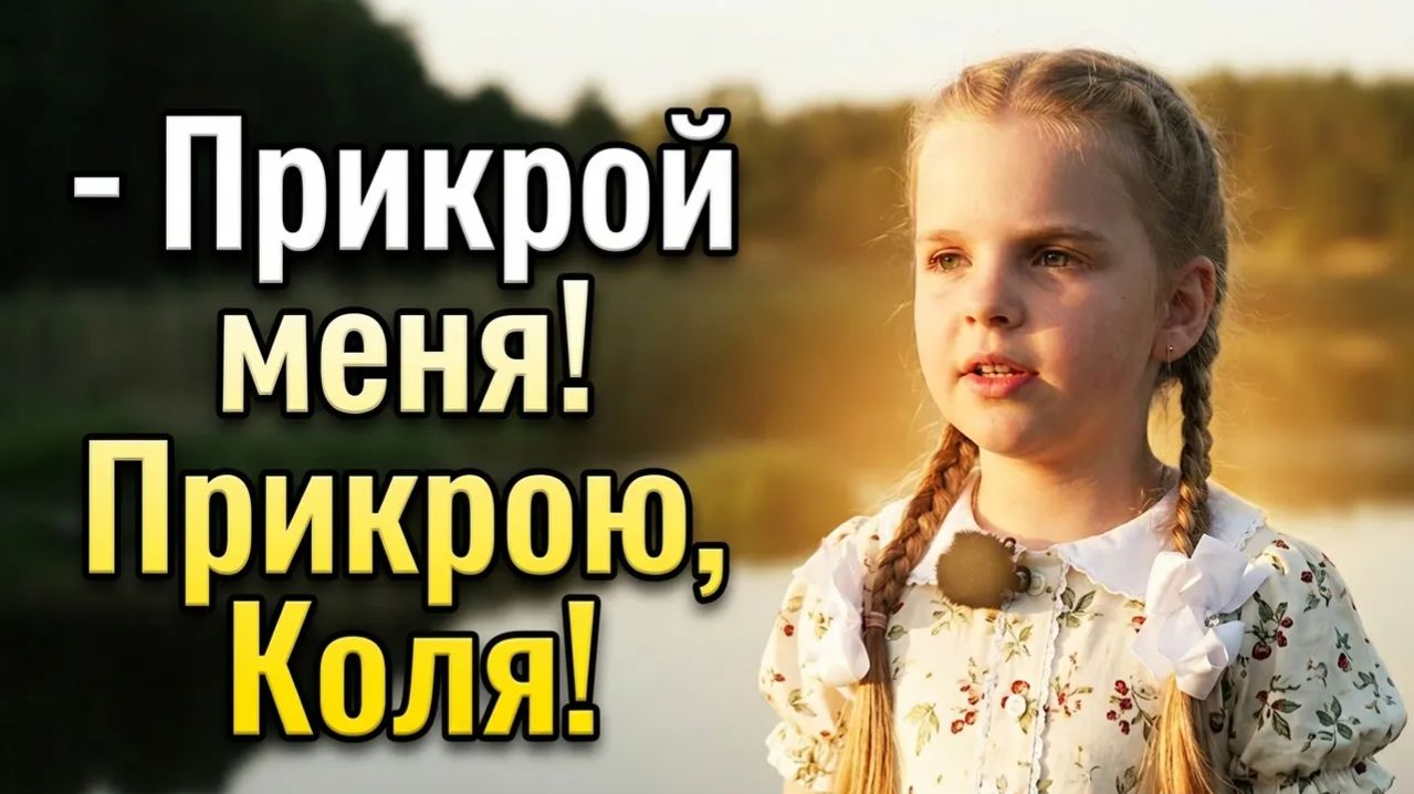 СТИХИ 9 МАЯ ЧИТАЕТ ДЕВОЧКА В 6 ЛЕТ! Дети читают стихотворение о войне и СВО на День Победы 1945 г.