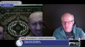 Украинские патриоты собираются отдохнуть в Сочи...