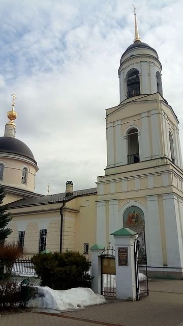 Храмы Московской обл.