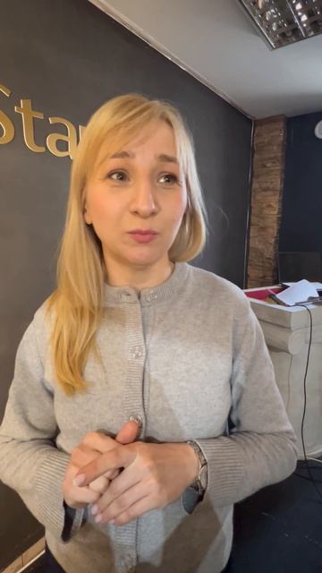 Обратная связь. Творческая мастерская волшебников