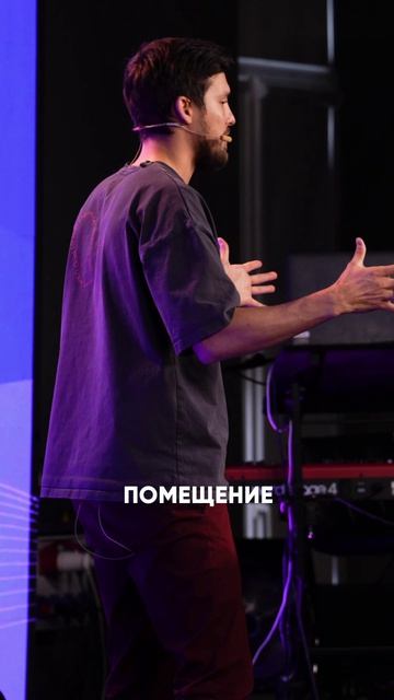 Твоя атмосфера.