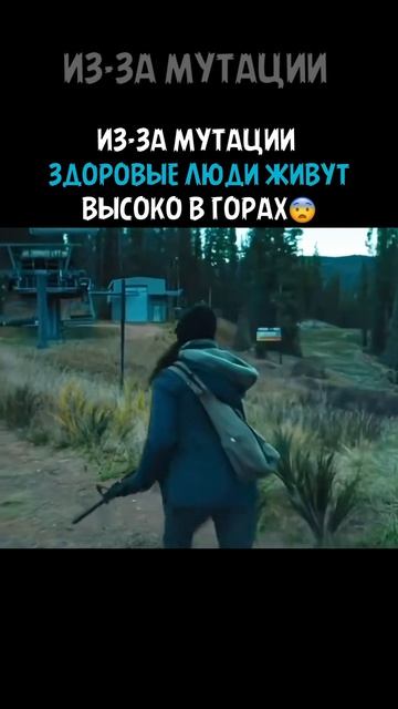 Смотрели фильм? Делитесь отзывами в комментариях👇

🎥Хищные земли (2024) #rek #кино #reels #video