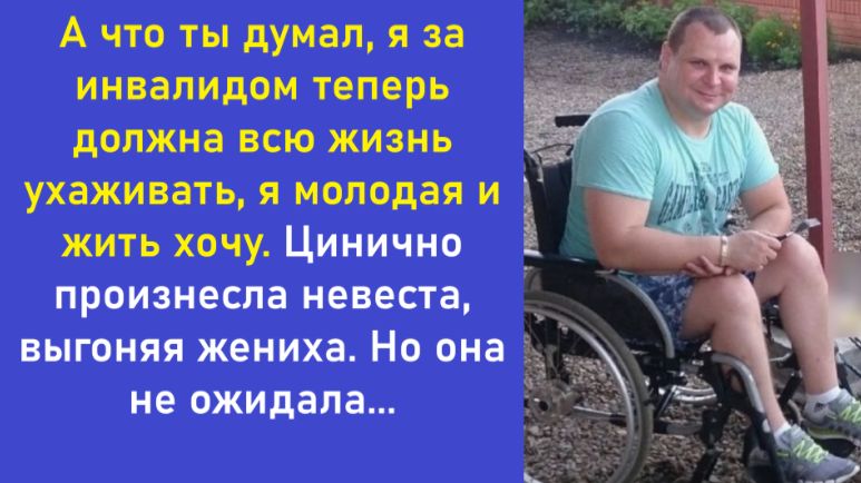 Истории из жизни  Аудио рассказы  Аудиокниги слушать онлайн  Жизненные истории