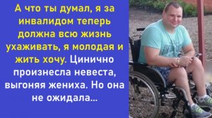 Истории из жизни | Аудио рассказы | Аудиокниги слушать онлайн | Жизненные истории