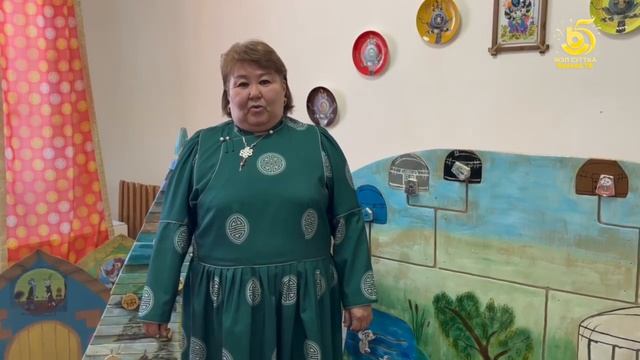 Үдэр бүрингөө ажал тухай Ага тосхоной “Үльгэр” гэһэн сэсэрлигэй багша Димчигма Цыбенжапова хөөрэнэ