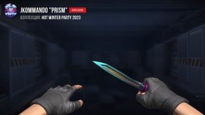 2 секретные анимаций в стэндофф2