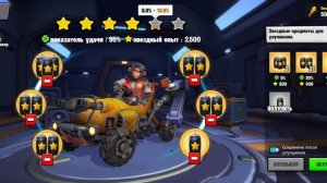 Age of apes рациональное использование банок опыта