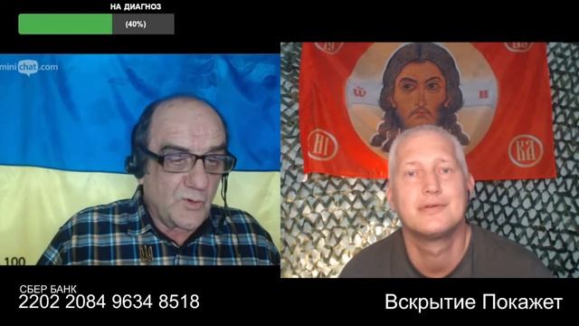 Не задалась шумерская сказка