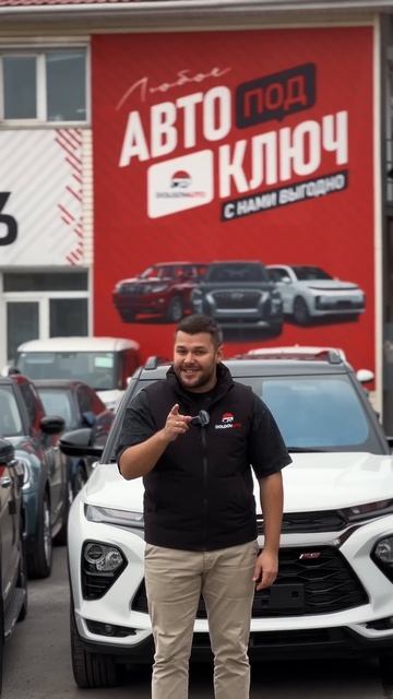 Как правильно выбрать компанию для заказа автомобиля