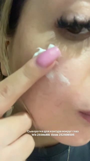 Отзыв на натуральную косметику SIBERINA – НАСТОЯЩАЯ НАТУРАЛЬНАЯ КОСМЕТИКА