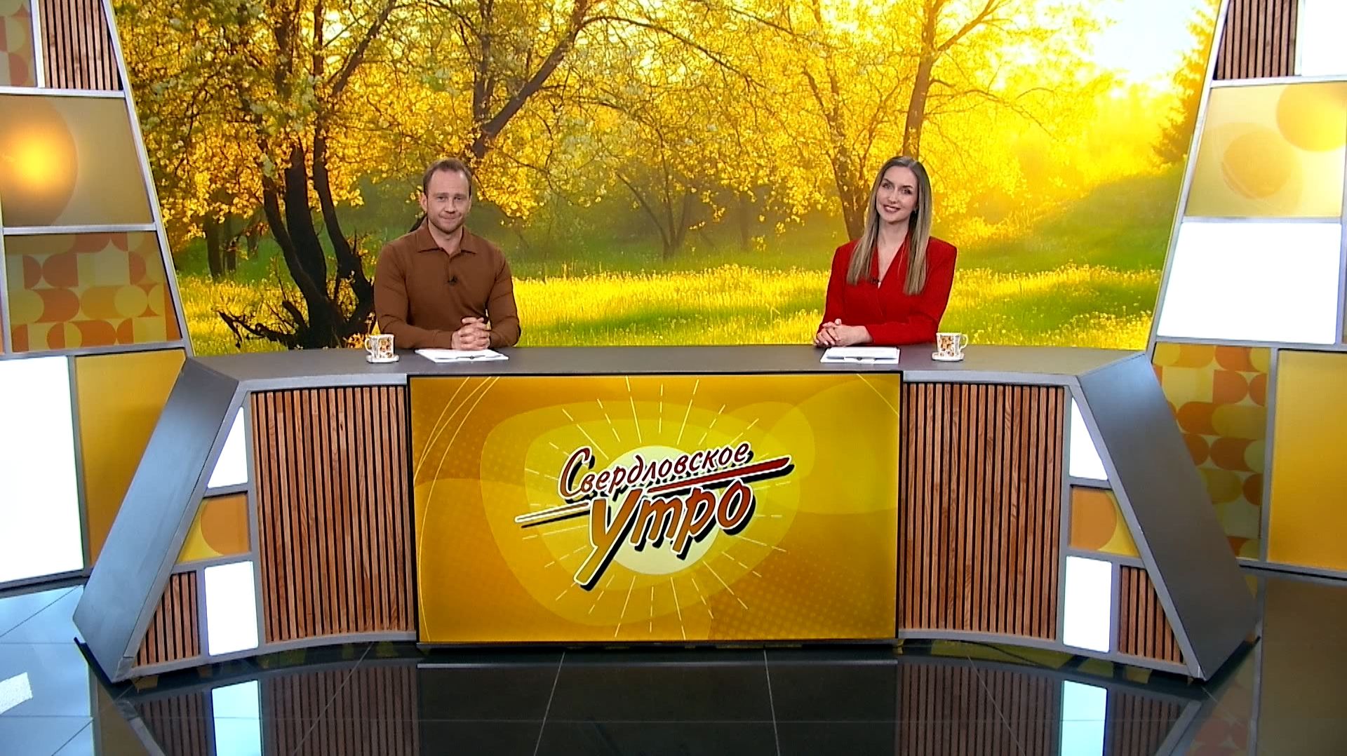 Свердловское утро от 23.04.2026: День велосипедиста