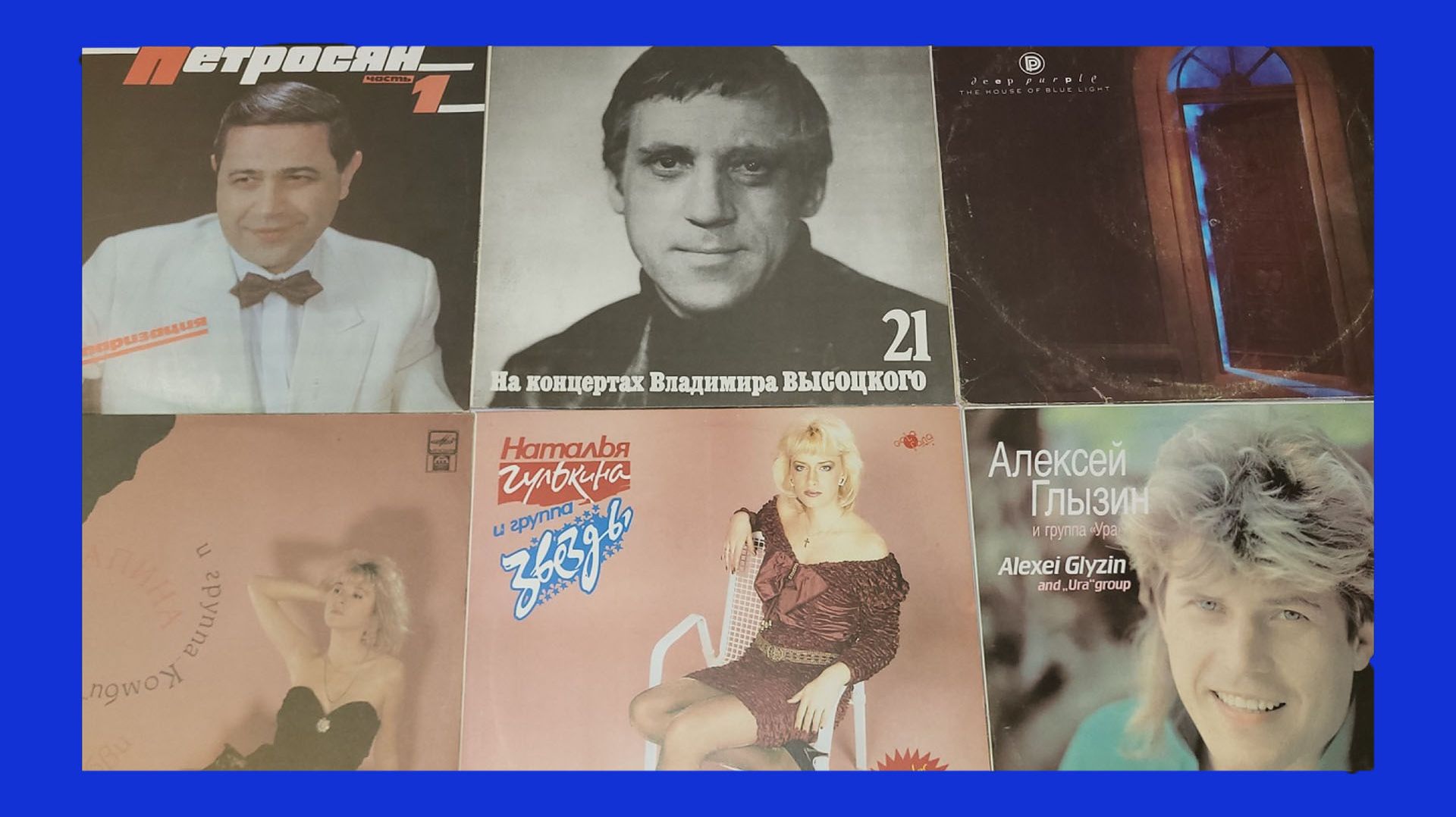 ВИНИЛОВЫЕ ПЛАСТИНКИ! ПОПОЛНЕНИЕ АПРЕЛЬ 2026!