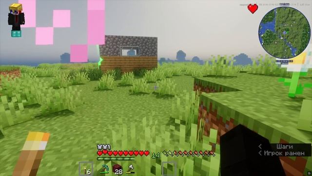 Играю с Херобрином #3 | Server++ смотреть онлайн