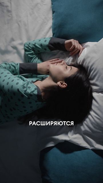 Как мозг промывает сам себя во сне: естественная детоксикация мозга