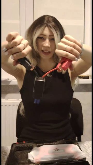 Пусковое устройство HighPower