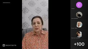 Презентация от 20 апреля.Ташкент