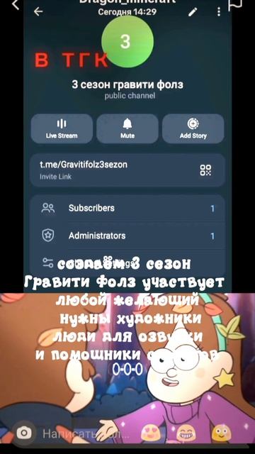 2026-04-23-193935830.mp4