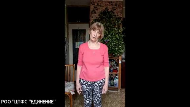 14.04.26  СУСТАВНАЯ ГИМНАСТИКА - ИСКУССТВО БЫТЬ В ГАРМОНИИ С СОБОЙ