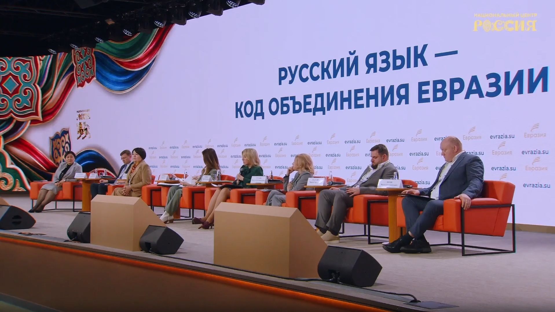 Мария Захарова рассказала о роли русского языка во внешней политике России