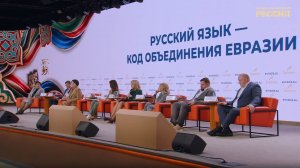 Мария Захарова рассказала о роли русского языка во внешней политике России