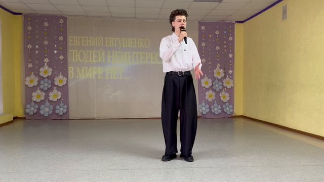 Людей неинтересных в мире нет