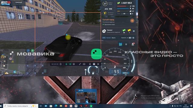 ScreenRecorderProject2 смотреть онлайн