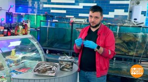 Килька, мойва, путассу: я на кухню их несу! Доброе утро. Фрагмент выпуска от 23.04.2026