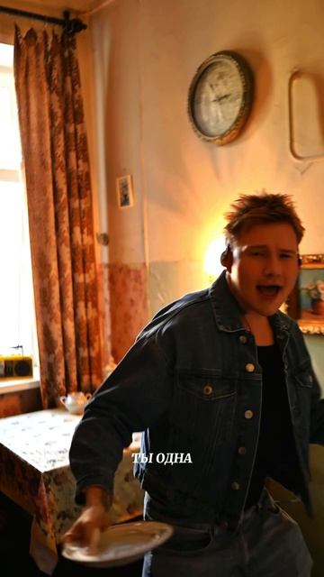 Roma Ricci - Светочка Светлана