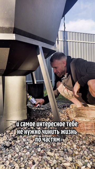 ДИСЦИПЛИНА ЭТО НЕ НАКАЗАНИЕ